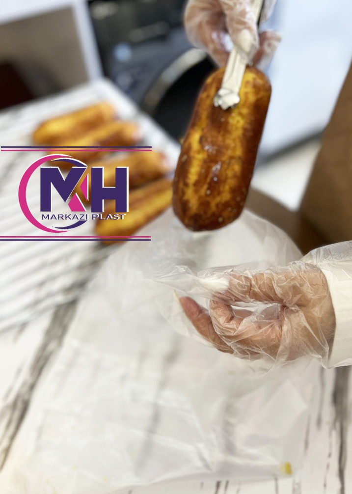 نایلکس مرکزی فریزری 25*18